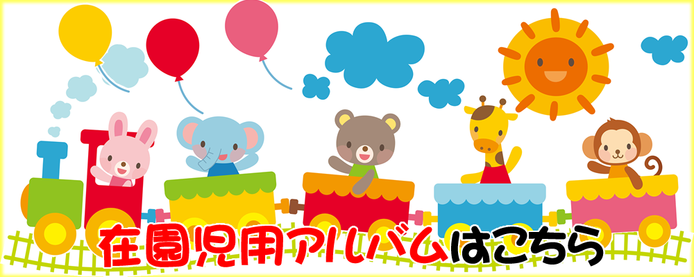 makiba_album
